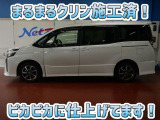 安心のトヨタ認定中古車♪車両検査証明書・ロングラン保証・まるまるクリン施工済でワンランク違う中古車