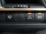非常時やキャンプなどに役立つAC100Vコンセント付きです。