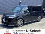 ホンダ ステップワゴン
