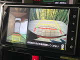 【パノラマモニター】専用のカメラにより、上から見下ろしたような視点で360度クルマの周囲を確認することができます☆死角部分も確認しやすく、狭い場所での切り返しや駐車もスムーズに行えます。