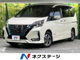 プロパイロット 10型ナビ 全周囲カメラ 両側電動スライド LEDライト