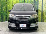 弊社では、全車『修復歴なし』のお車のみ取り扱っております。専任バイヤーによる厳選した仕入れの後、入庫後の車両チェックを行い、ネクステージが認定した高品質な中古車をご提供しております。