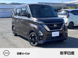 日産 ルークス