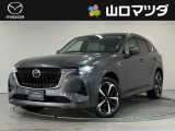 【アクセスのお礼】この度は、当店の中古車をご覧いただきまして、誠にありがとうございます♪ワクワクする走りが魅力のマツダ車を、まずは画像でご体感ください。