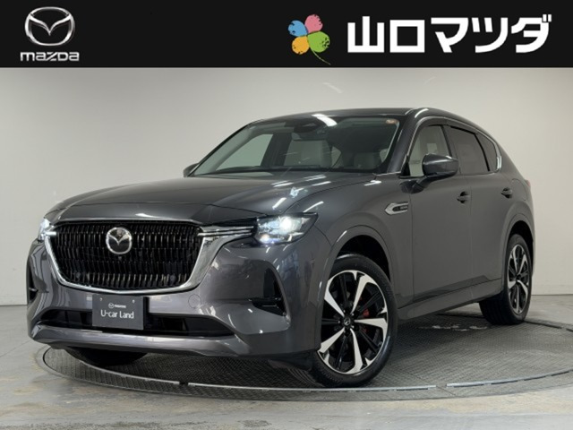 マツダ CX-60 