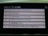 タッチで簡単操作!