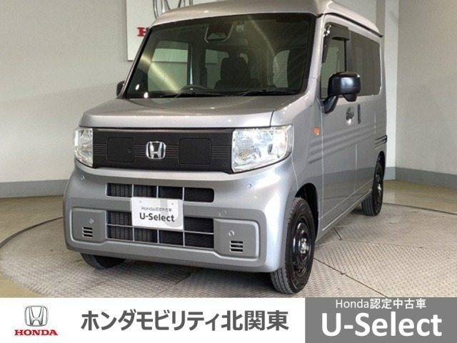 N-VAN e: e: L4 