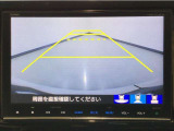 【バックカメラ】運転が苦手な方も車庫入れラクラクです!ギアをリバースに入れれば自動的に切り換わりますので、面倒な操作は不要です♪狭い駐車場もお車を傷つけず安心ですね!