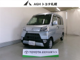 お問い合わせはお気軽に☆スタッフ一同、お待ちしております!