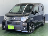 当店のお車をご覧いただきましてありがとうございます。ココセレクト上越4WD専門店です。当店では厳選した4WD車に特化した展示車を揃えています。全車種、全メーカーお任せください!