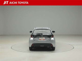ハイブリッド車を買うならトヨタの『TOYOTA認定中古車』!保証は、初度登録年月より起算して10年間、累計走行距離20万キロ迄。更に、ロングラン保証が1年付で安心安全です♪