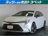カローラシリーズの一つでスタイリッシュなデザインと優れた走行性能、高い燃費性能を両立したステーションワゴンです。