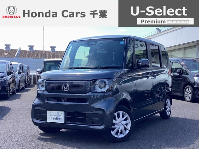 ホンダ N-BOX 