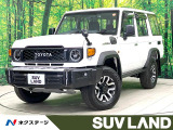 禁煙車 JAOSバンパーガーニッシュ 純正ナビ バックカメラ フルセグ