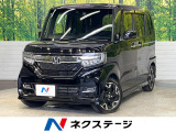 ターボ 純正8インチイナビ ホンダセンシング 両側パワースライドドア