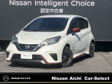 数あるお車の中から、当店の物件をご閲覧いただき、ありがとうございます。日産愛知販売 Car-Select稲沢です。お客様のお車選びをお手伝いさせてください!