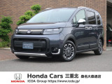 ◆新車も中古車も ホンダカーズ三重北 桑名大桑通店にお任せください!