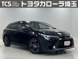TCSではお客様の「喜(豊か・嬉しい・楽しい)」のために、プロとして「ワクワク」をお届けします!お客様にご満足いただくために、ご来店での実車確認をお願いしております!