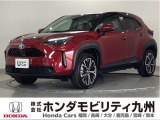 色々な装備がついた、ハイブリッド車のヤリスクロス ハイブリッドZです。