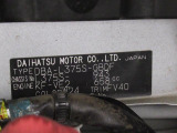 県内の少し離れた店舗にある場合でも、お近くの店舗にてどのお車もご購入頂けますのでご安心ください。