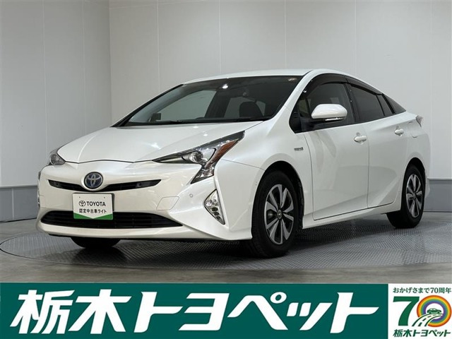 トヨタ プリウス 