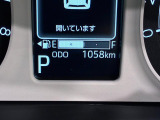 たとえばダイハツのお店にある、たくさんのスマアシ搭載車は、正常に作動する事をしっかり確認します。