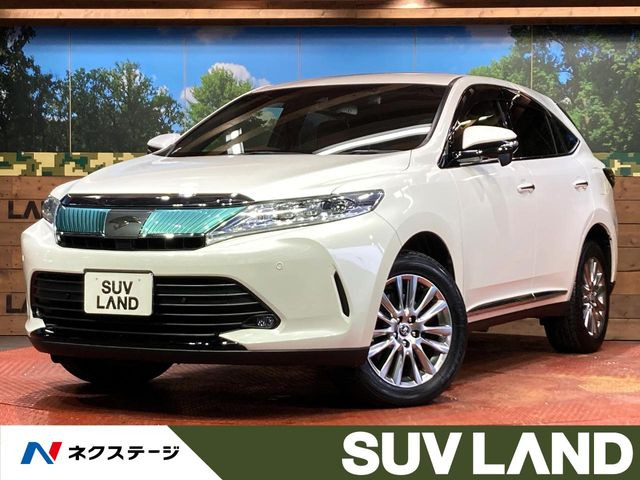 ハリアー 2.0 プレミアム