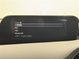 【10.25インチセンターディスプレイ】ナビゲーションや多彩なオーディオ機能を搭載した10.25インチのワイドディスプレイ。Apple CarPlayやAndroidAutoにも対応します。