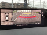 狭い場所での駐車やすれ違いなどでより的確な運転操作に役立つ360&deg;ビューモニターが装備されています。