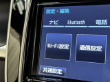 自動車保険の御加入も当店で!土日祝も営業しておりますので、万が一の事故対応もお任せください。