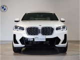 【キドニーグリル】BMWは約90年もの間、ほぼ全ての車両にひと目でBMWだと分かるこの特徴的なフロントグリルが備えられ、デザイン・アイコンとして親しまれてきました。