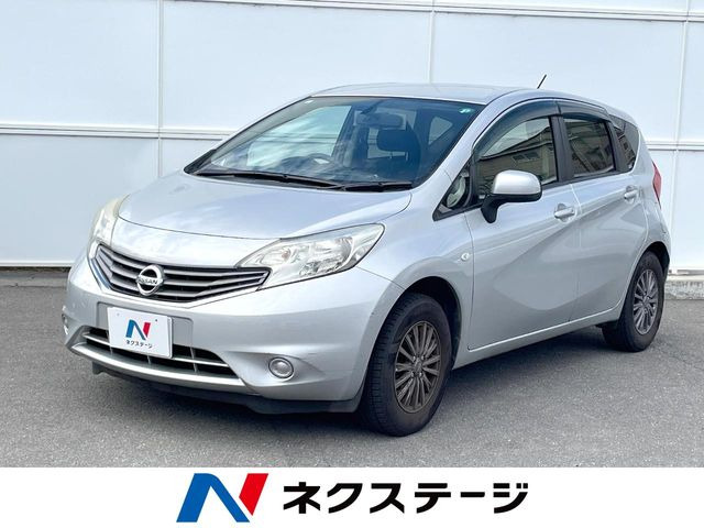 ノート 1.2 X DIG-S 