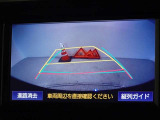 バックガイドモニターを装備しています、車庫入れもラクラクです。