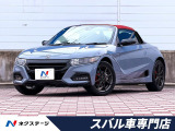 シートヒーター グレード純正ステルスブラック塗装アルミ ETC 革シート