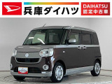 1年保証 禁煙車 8インチナビ ETC バックカメラ 両側電動スライドドア TV USB接続 Bluetooth オートハイビーム LEDヘッドライト プッシュスタート 横滑り防止装置 オートエアコン
