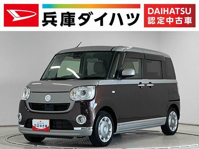 ダイハツ ムーヴキャンバス 