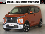 三菱 eKクロス