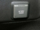 1500w給電付です(^^♪もしもの時でも、複数の電化製品を、最大1500Wまで使用できます。場所に縛られることなく、安心をお届けします