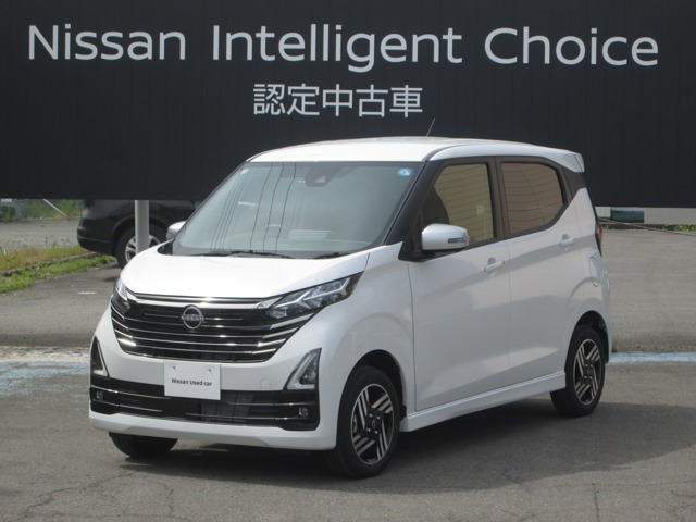 日産 デイズ 