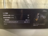 TCS(トラクションコントロールシステム)&DSC(横滑り防止機構)やBSM(隣車線上の側・後方からの車両接近を通知)、LDWS(車線逸脱警報システム)で安全運転をサポート!