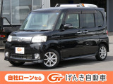 【4132】広い室内空間と多彩なシートアレンジが魅力!ダイハツ『タント』入荷!当店イチオシの車です!他にも画像が多数ございますので是非ご覧ください!自社ローンでの対応も可能です。