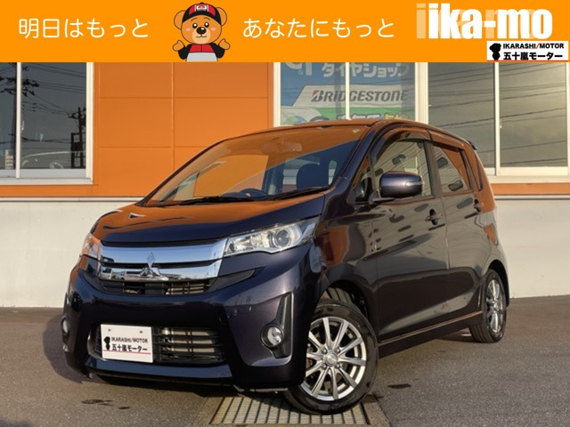 eKカスタム M 