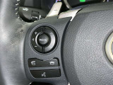 ステアリングスイッチ装備!運転しながら手元でオーディオの操作などができます。