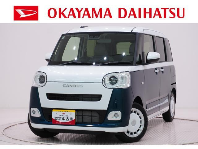 ダイハツ ムーヴキャンバス 