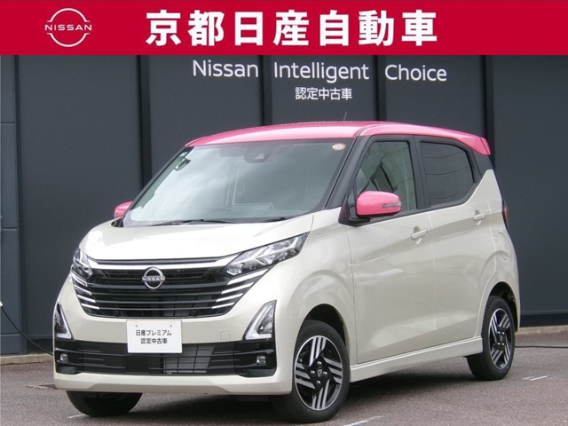 日産 デイズ 