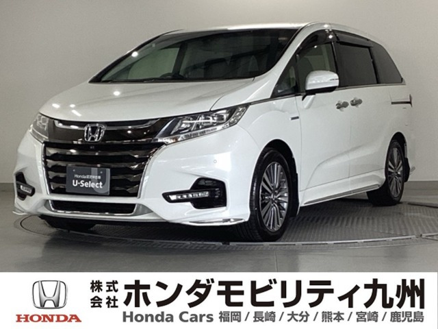 ホンダ オデッセイ 