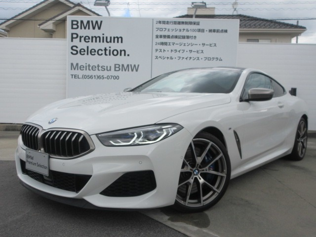 8シリーズ M850i xドライブ 4WD