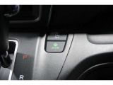 ECONボタンで低燃費モードに☆☆☆ECONスイッチを上手に使ってエコドライブ♪♪環境にもお財布にも優しい装備です☆☆☆