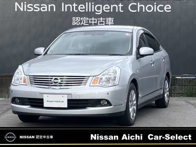 日産 ブルーバードシルフィ 