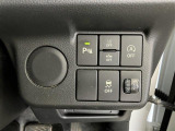 展示車両は担当者が厳選した良質なお車のみご提供しております。また、走行管理システムにて走行距離チェック済みなのでご安心ください。